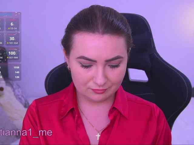 Diana_Ocean webcam