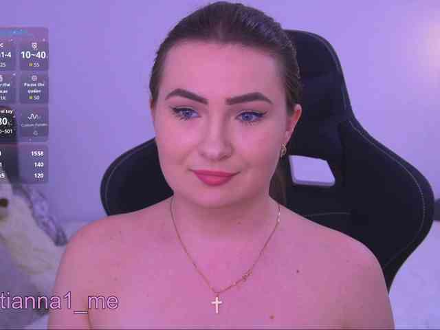 Diana_Ocean webcam