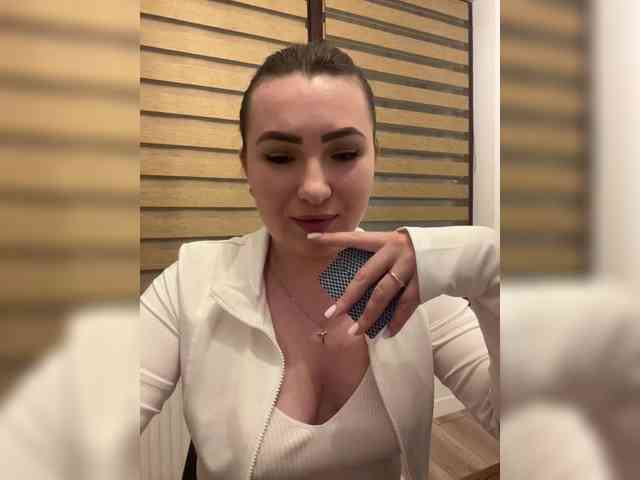 Diana_Ocean webcam