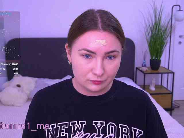 Diana_Ocean webcam