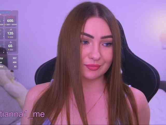 Diana_Ocean webcam