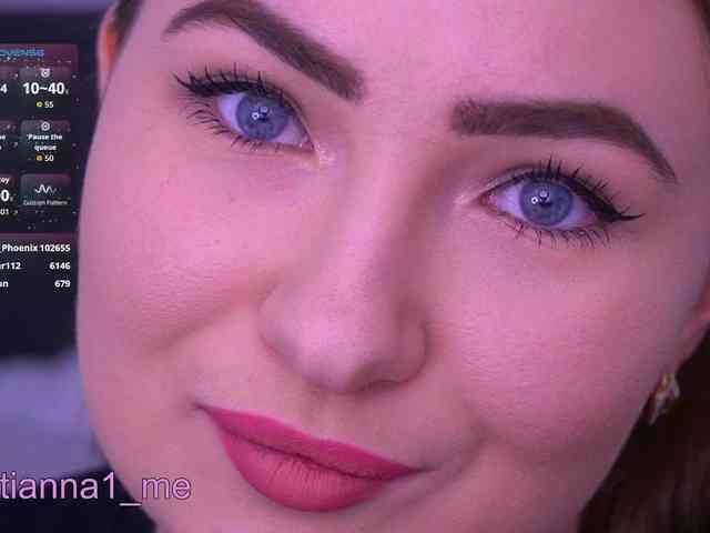 Diana_Ocean webcam