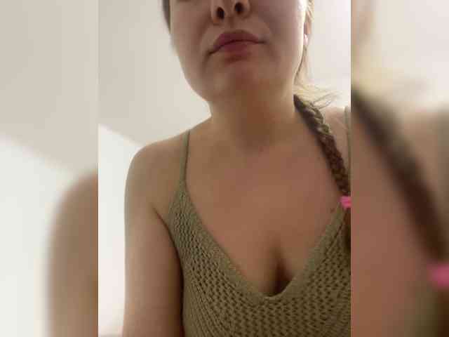 Diana_Ocean webcam