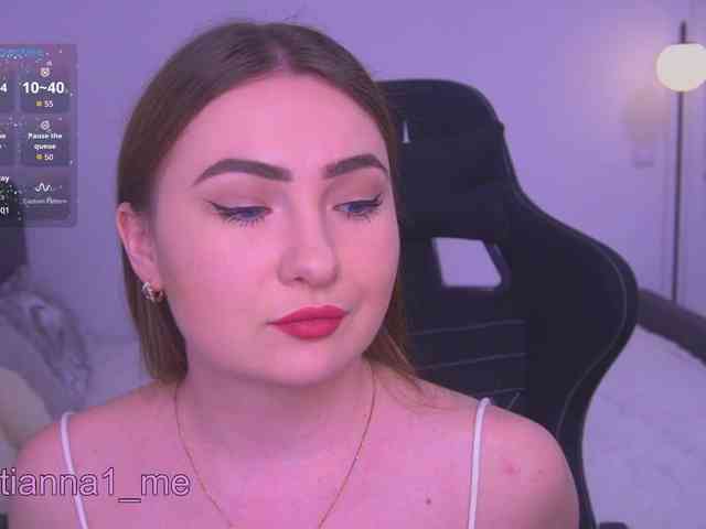 Diana_Ocean webcam