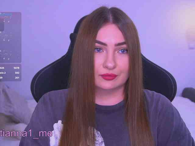 Diana_Ocean webcam