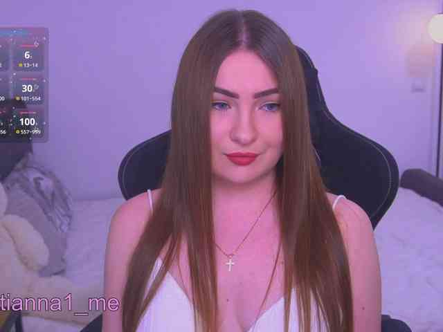 Diana_Ocean webcam