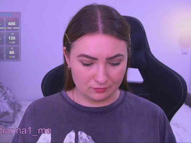 Diana_Ocean webcam