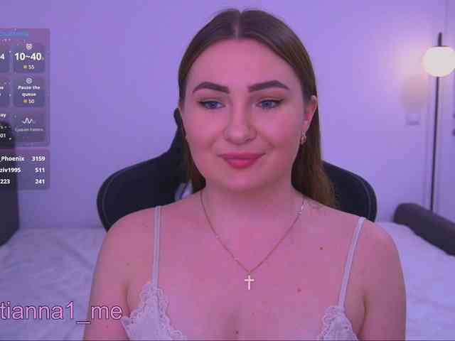 Diana_Ocean webcam