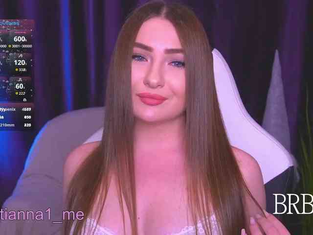 Diana_Ocean webcam