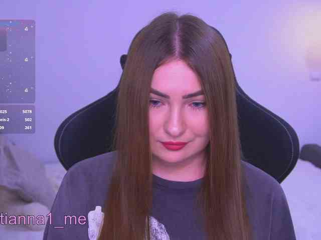 Diana_Ocean webcam