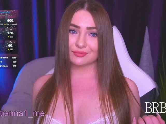 Diana_Ocean webcam