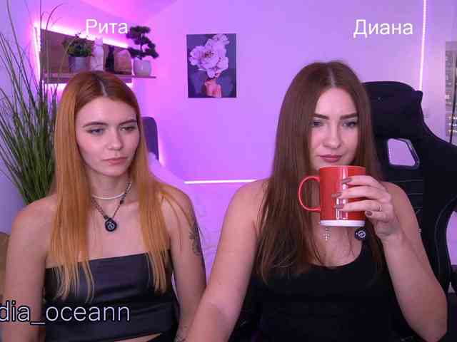 Diana_Ocean webcam