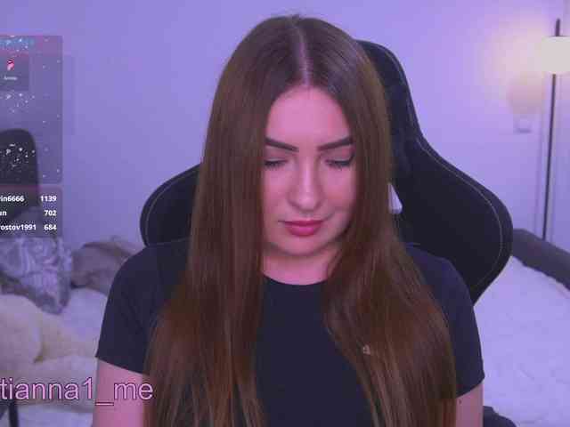 Diana_Ocean webcam