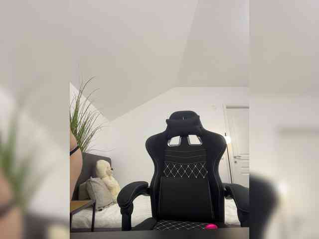Diana_Ocean webcam