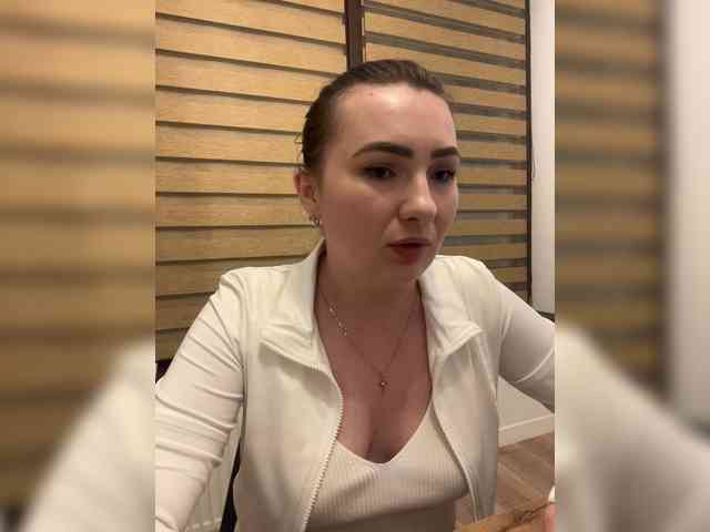Diana_Ocean webcam