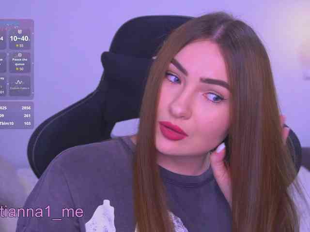 Diana_Ocean webcam