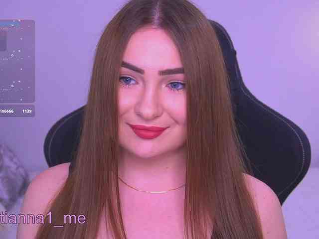 Diana_Ocean webcam