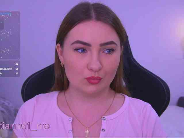 Diana_Ocean webcam