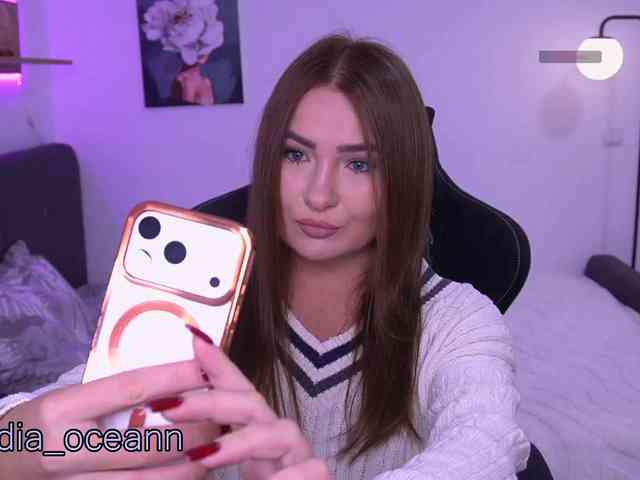 Diana_Ocean webcam