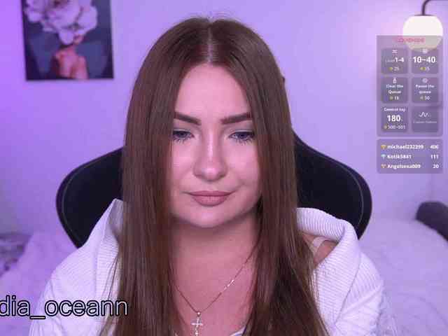 Diana_Ocean webcam