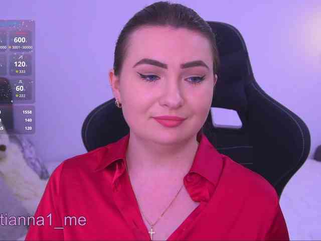 Diana_Ocean webcam