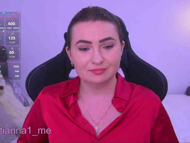 Diana_Ocean webcam