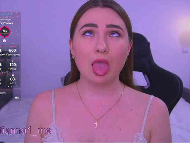 Diana_Ocean webcam