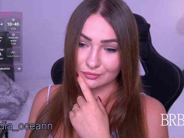Модель: Diana_Ocean