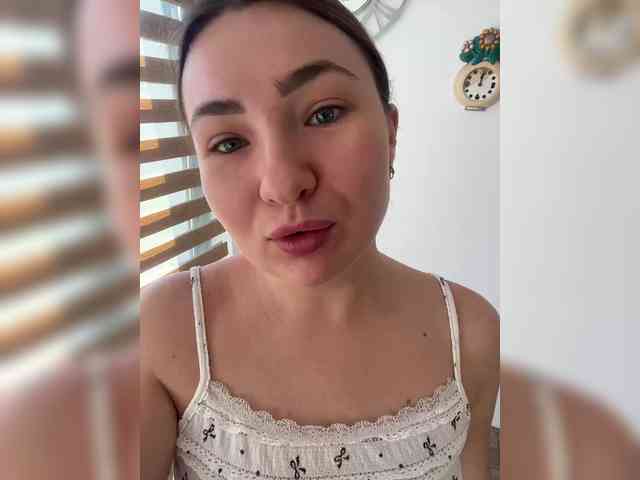 Diana_Ocean webcam