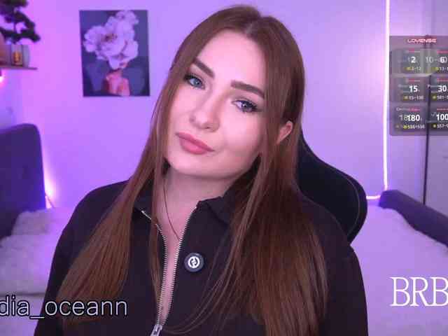 Модель: Diana_Ocean
