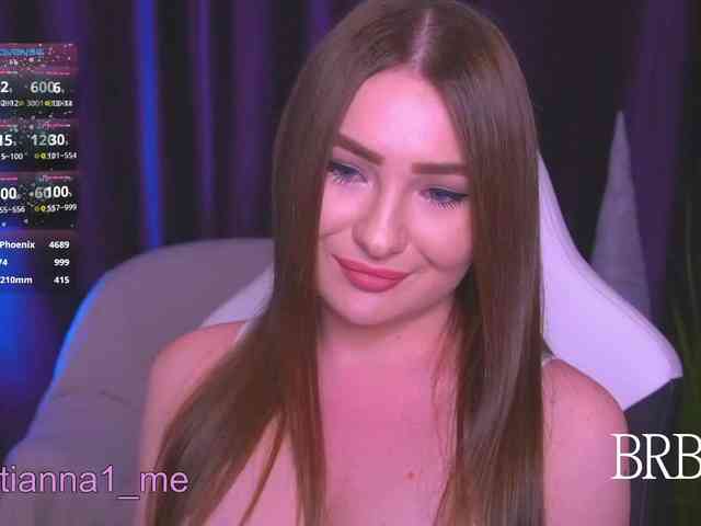 Diana_Ocean webcam