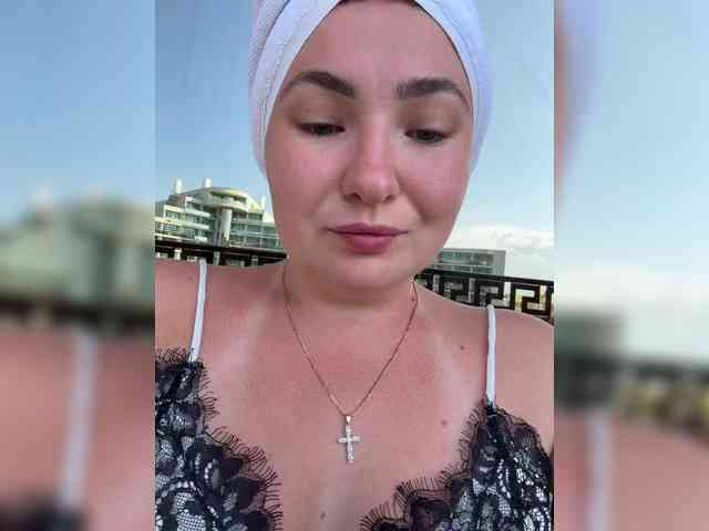 Diana_Ocean webcam