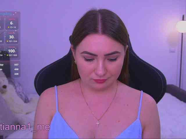 Diana_Ocean webcam