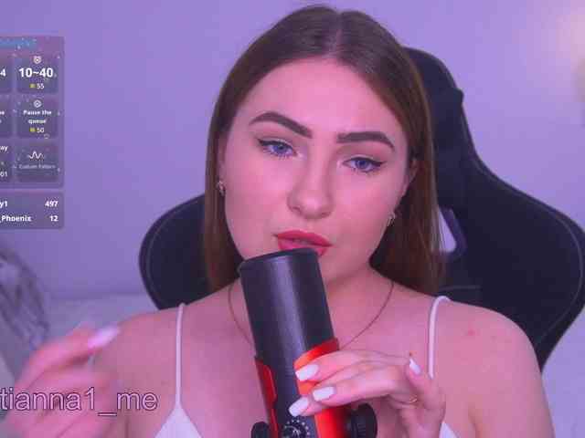 Diana_Ocean webcam