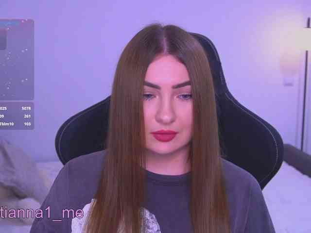 Diana_Ocean webcam