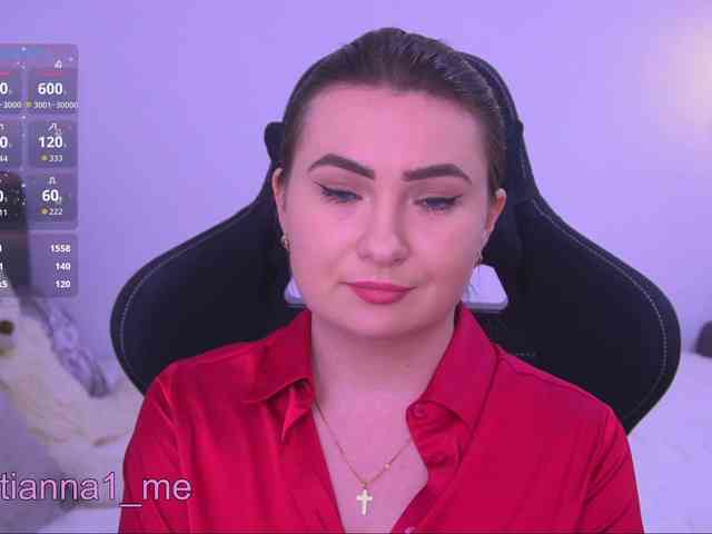 Diana_Ocean webcam