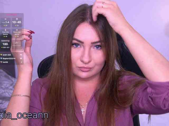 Diana_Ocean webcam
