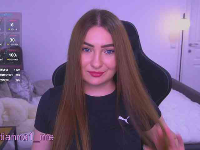 Diana_Ocean webcam