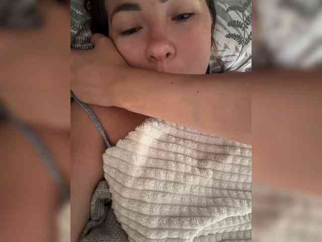 Diana_Ocean webcam