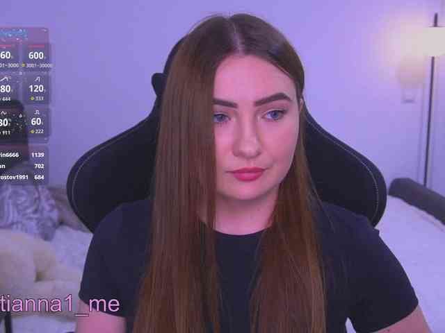 Diana_Ocean webcam