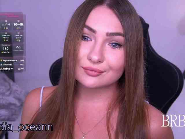 Diana_Ocean webcam