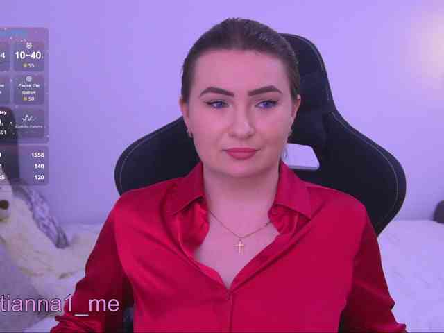 Diana_Ocean webcam