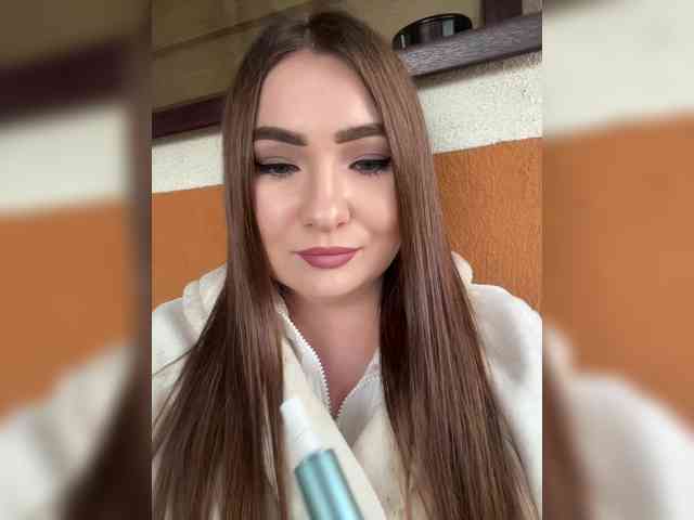 Diana_Ocean webcam