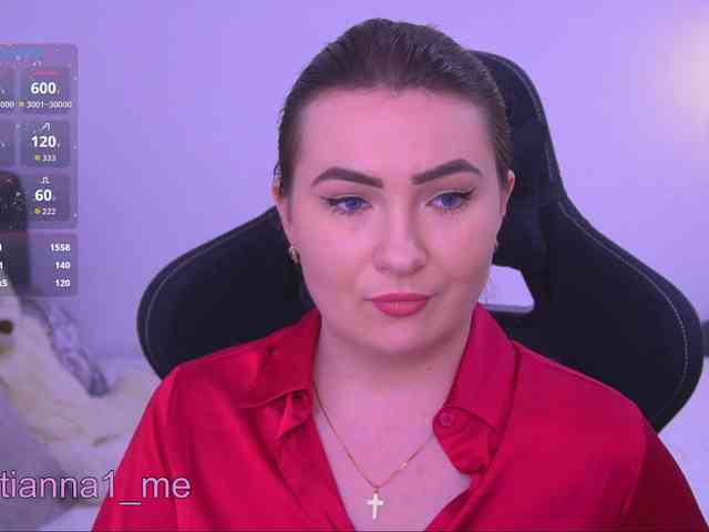 Diana_Ocean webcam