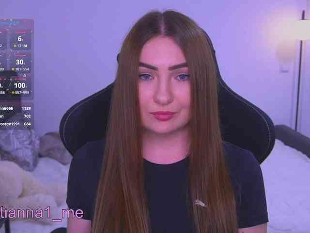 Diana_Ocean webcam