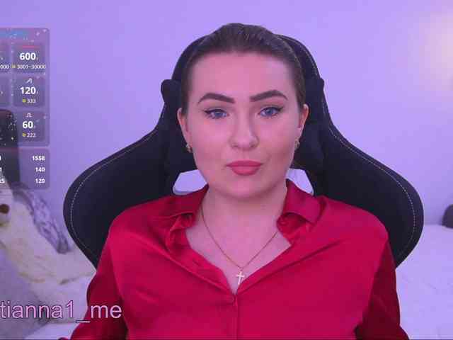 Diana_Ocean webcam