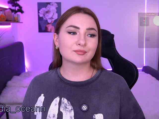 Diana_Ocean webcam
