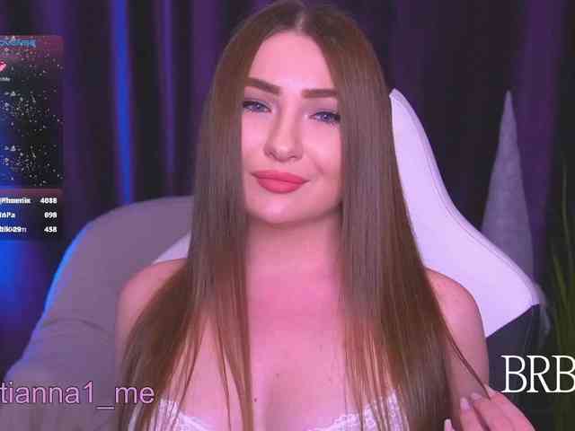 Diana_Ocean webcam