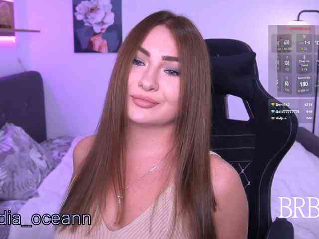 Diana_Ocean webcam