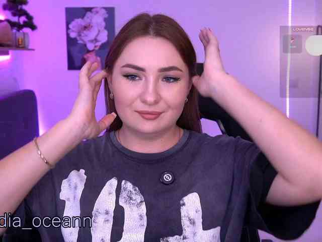 Diana_Ocean webcam